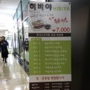 광화문살롱 이미지