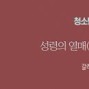 (주)희락 이미지
