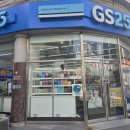 GS25울산대일점 | 요즘 난리난 신상과자 3종 먹어봄… 오감자 버터갈릭 이건 진짜 미쳤다