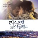 (주)빌엔터테인먼트 이미지