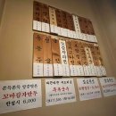 강남대로55길 9-15 이미지