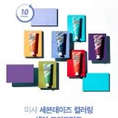 컬러링헤어 - 포항시 남구 정몽주로 644 | 컬러링헤어