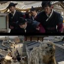 해치 - 청도군 | 해치