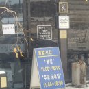 홍북식당 이미지