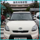 제주도 렌트카 3곳 비용 가격 비교하세요~