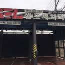 셀세모당진신평점 이미지