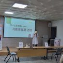 한국보훈복지의료공단 대구보훈병원 잡포스트