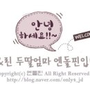 수원-1143 이미지