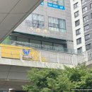 이디야커피(파주운정점)