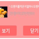 브이제이 이미지