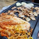 돈굽는마을 이미지