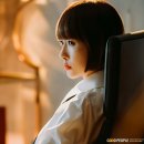 있다부티크