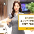 ㈜진흥중공업 이미지