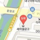 칠곡열린치과의원 이미지