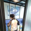 풀하우스 이팝2 이미지