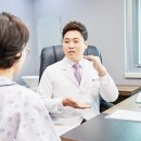 토탈케어한방병원 이미지