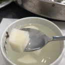 춘천명품 닭갈비 이미지