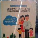 RM행정사사무소 이미지