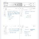 섬강중학교 이미지