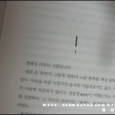 문정여관 이미지