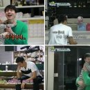 대박이집 이미지