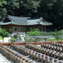 세종전통장류박물관 이미지