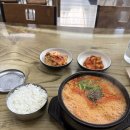 오도순순대국