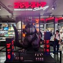 (주)가온앤푸드 이미지