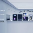 덴탈디자인 기공소 이미지