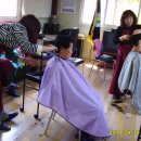 신영2리경로당 이미지