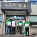 온천2동-1 이미지