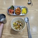 24시즉석김밥