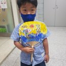 아몬드미술교습소
