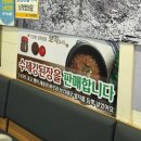 CU하계을지병원 | 신가네칼국수 하계동 을지병원 맛집 들깨칼국수 소라 보쌈, 바지락칼국수 후기