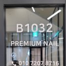 코뿔소약국 이미지