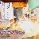 짜장면집 이미지