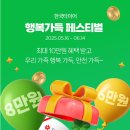 유성대로4 이미지