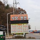 섬사랑굴사랑