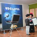 항도유치원 이미지