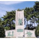 원문공원(입구) 이미지