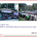 서부공설운동장