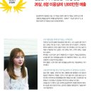 수분과열미용학원 이미지