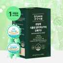 친정아빠건강식품 이미지