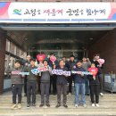 상하수도사업소 이미지