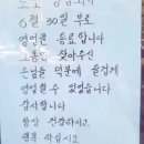 부산노인복지용구 이미지