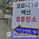 상가이용소 이미지