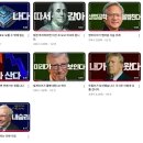 리얼상사 | 예비아빠의 미과장 투자상사 오프라인 주총 리얼 진짜 후기 광고 X(Feat. 태교)