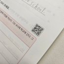 Everyday생활 영어 | 엄마표 영어 초등영어 홈스쿨링, 맛있는 Everyday 영작문으로 7주면 끝 !