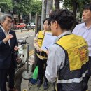 상동의원 이미지