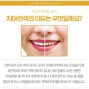 에스프라임 이미지